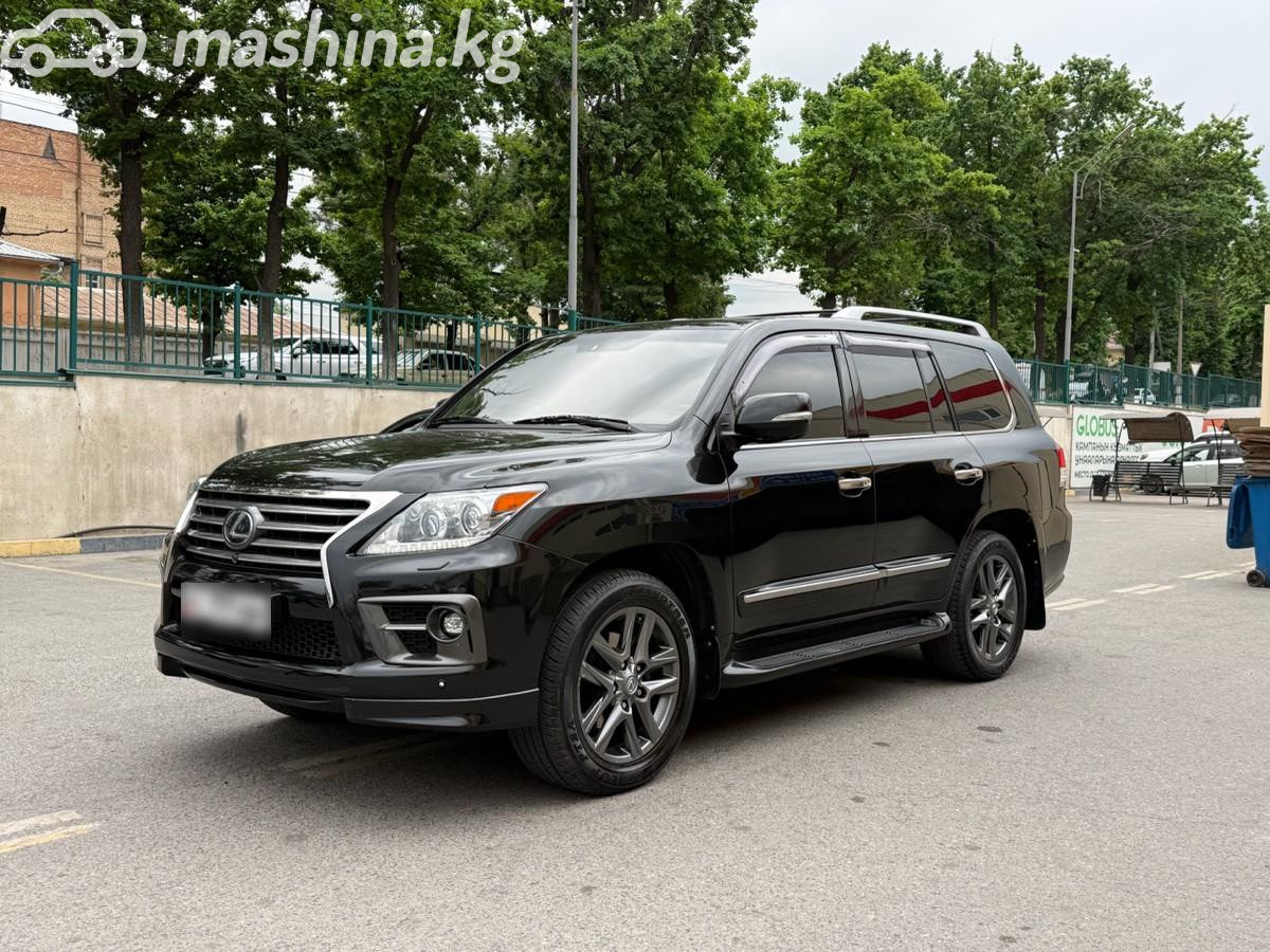 Lexus LX