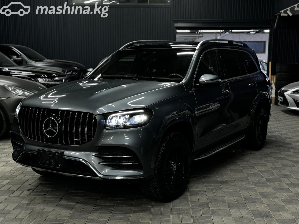 Mercedes-Benz GLS