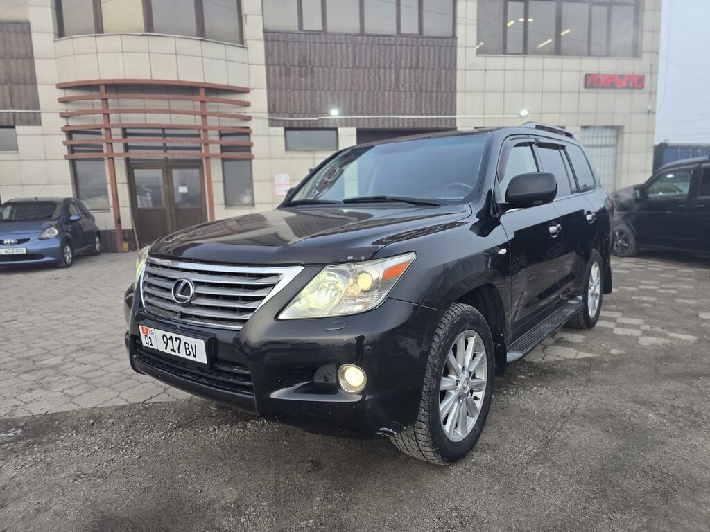 Lexus LX