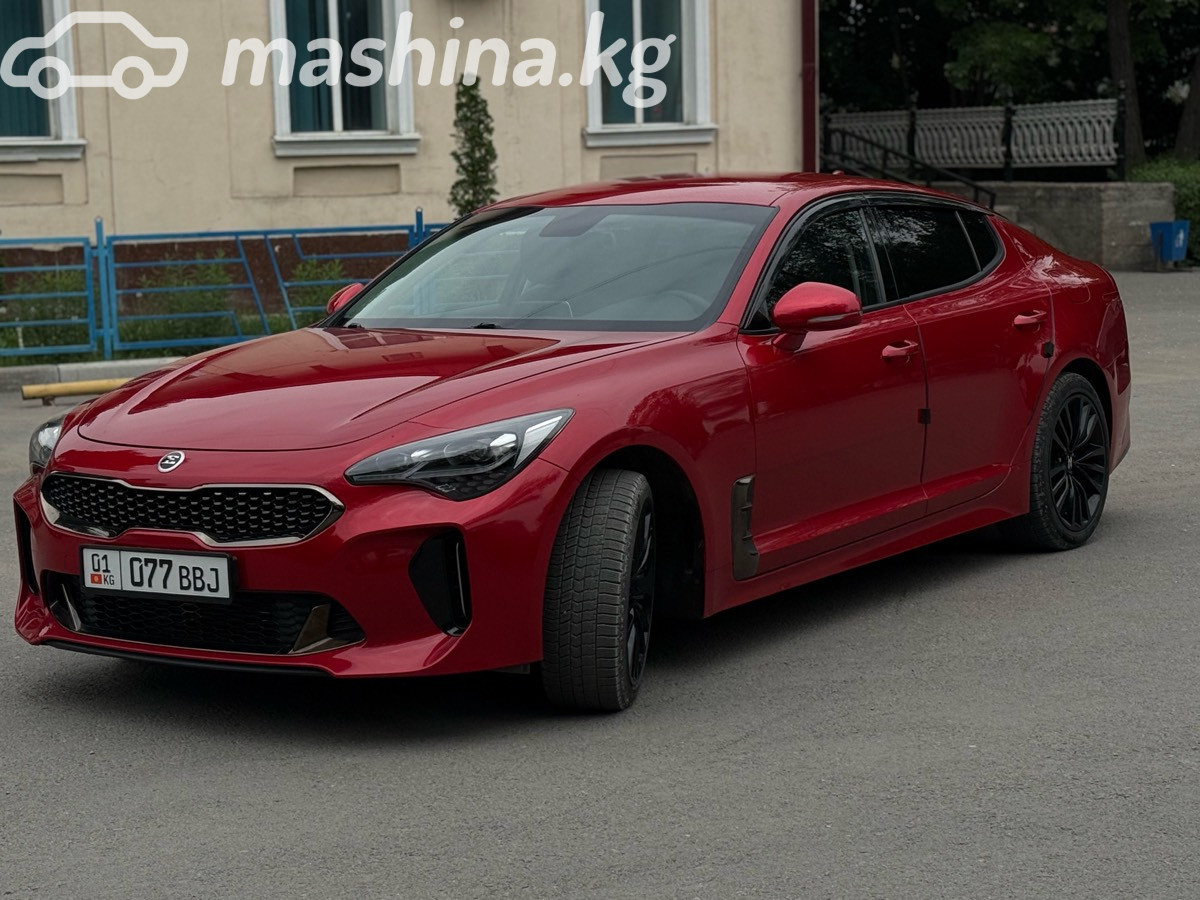 Kia Stinger