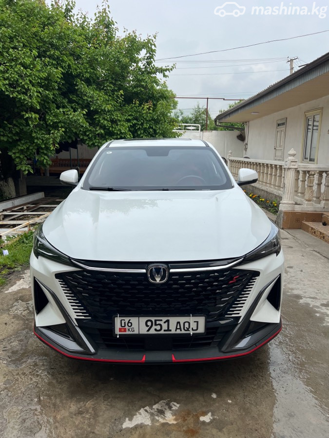 Changan X5 Plus