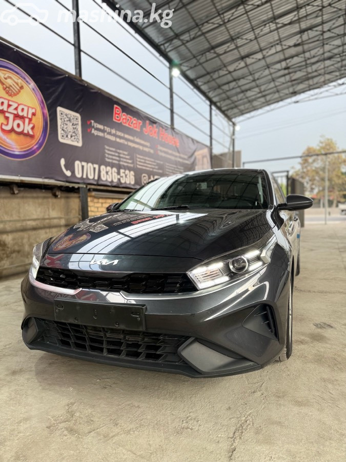 Kia K3