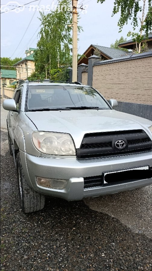 Toyota 4Runner