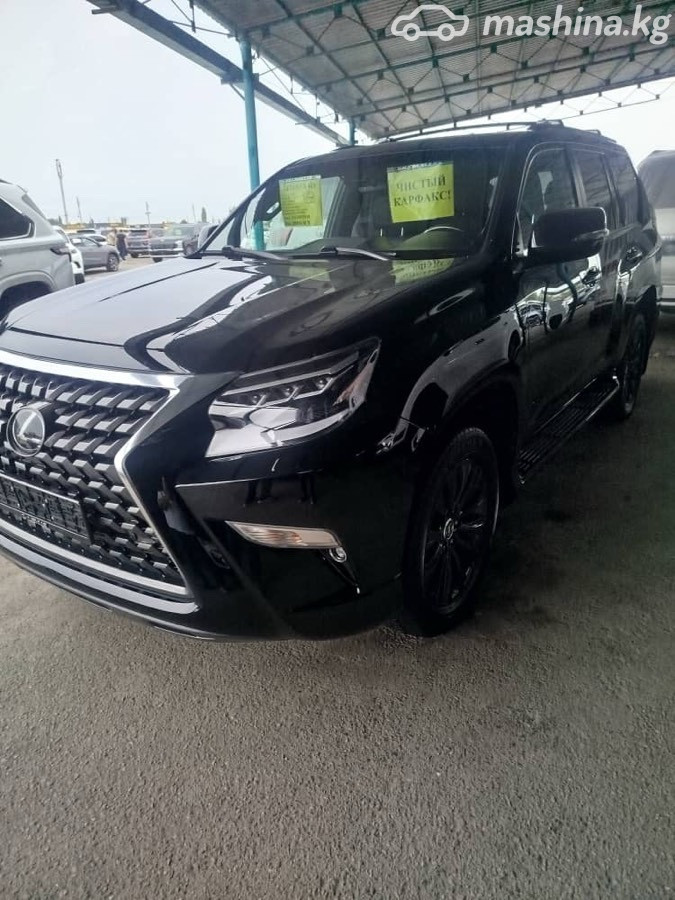 Lexus GX