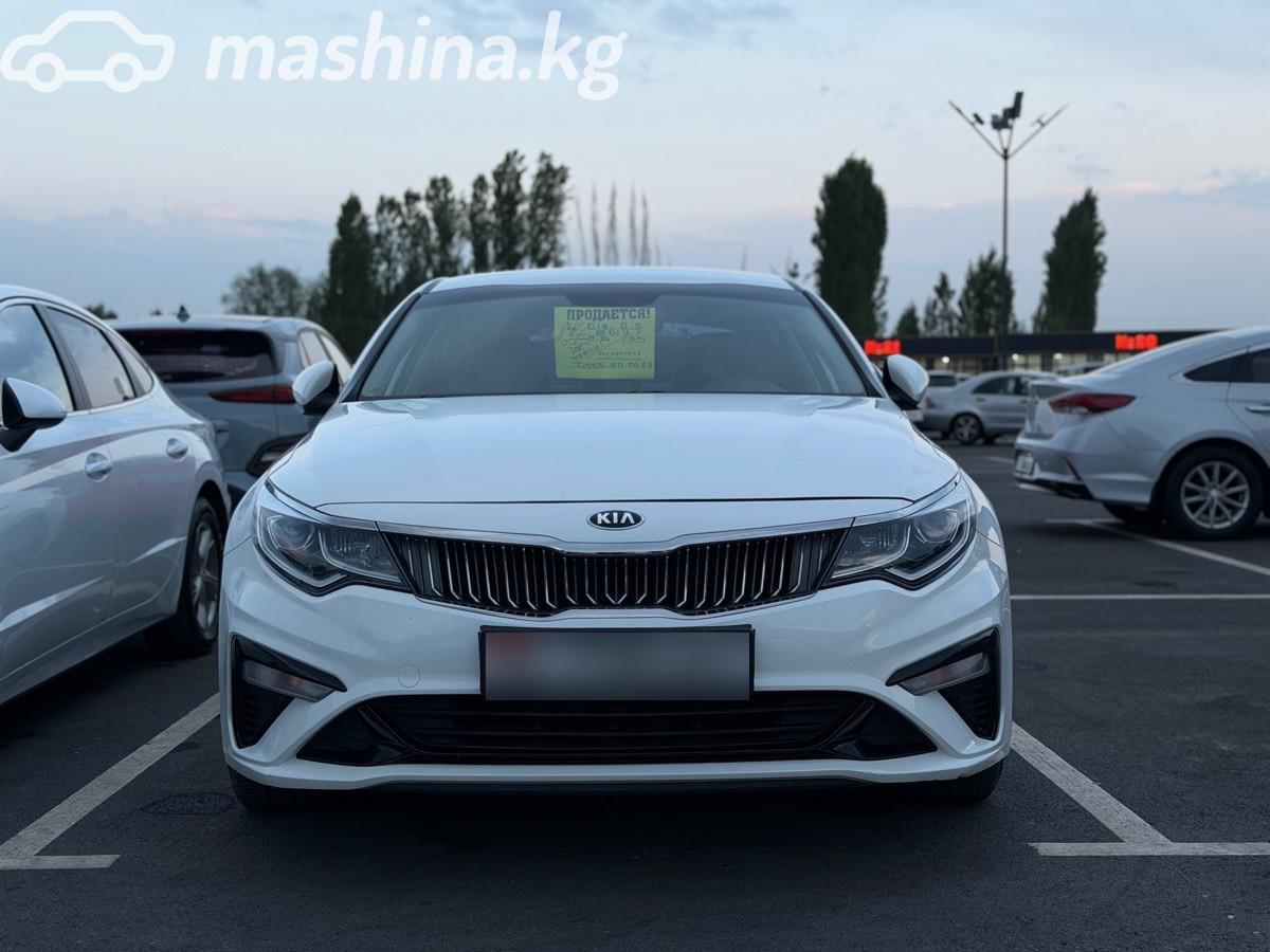 Kia K5