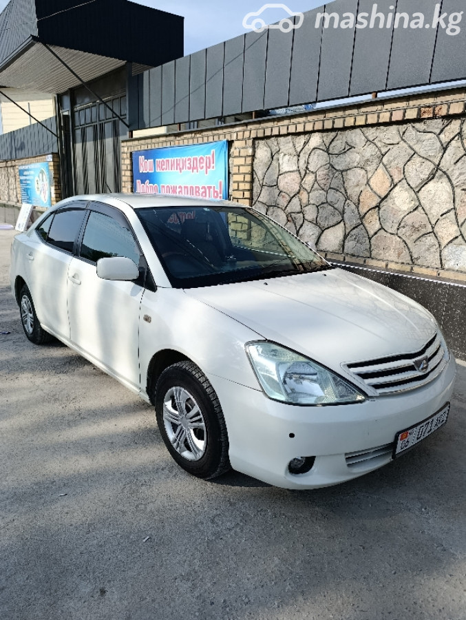 Toyota Allion