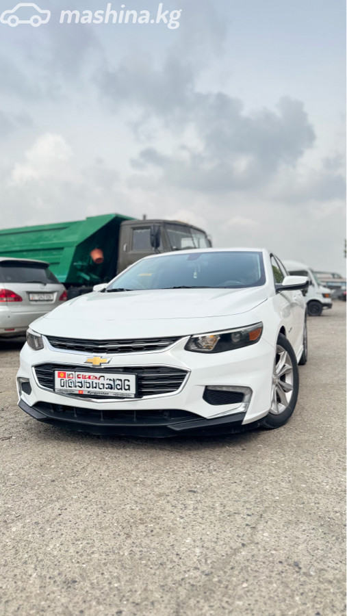 Chevrolet Malibu