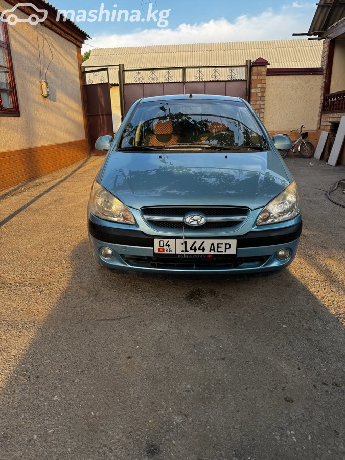 Hyundai Getz