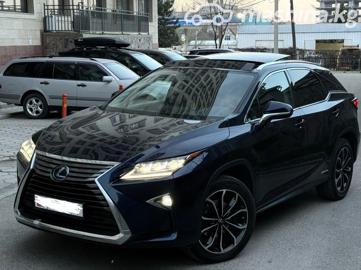 Lexus RX
