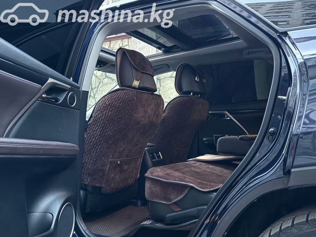 Слайд #9