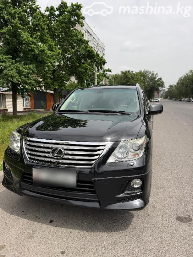 Lexus LX