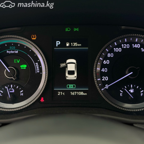 Слайд #7