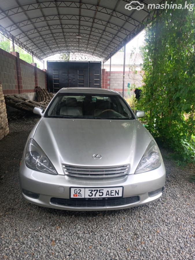 Lexus ES