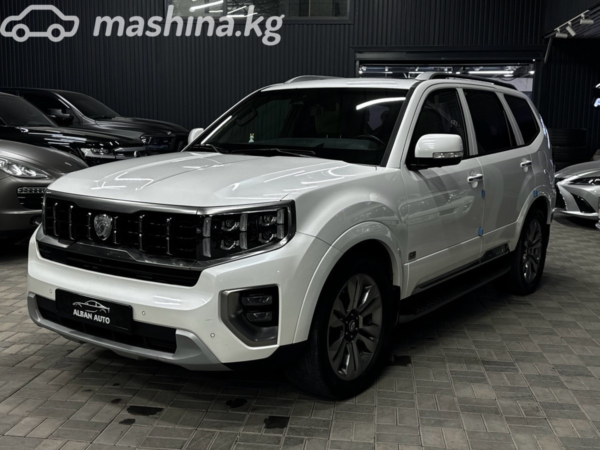 Kia Mohave