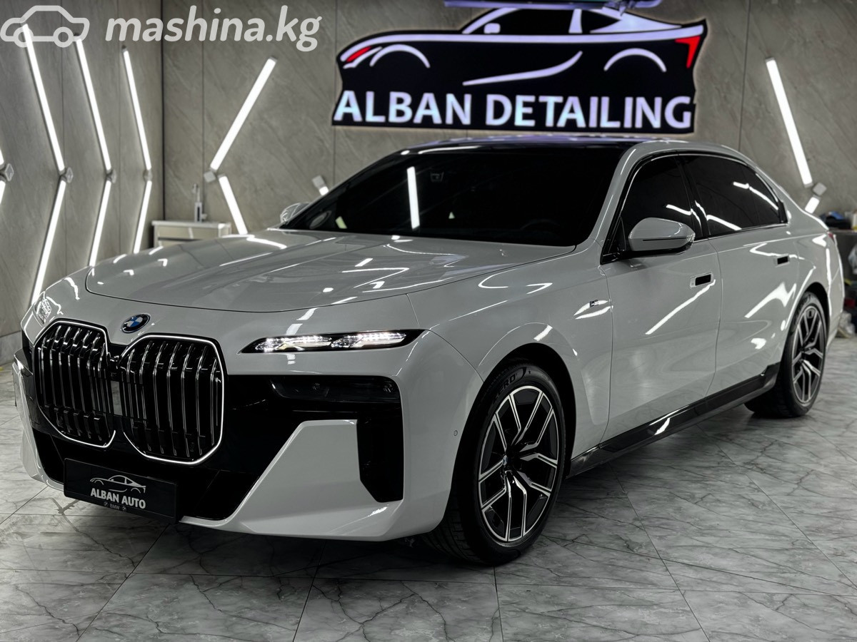 BMW 7 серии