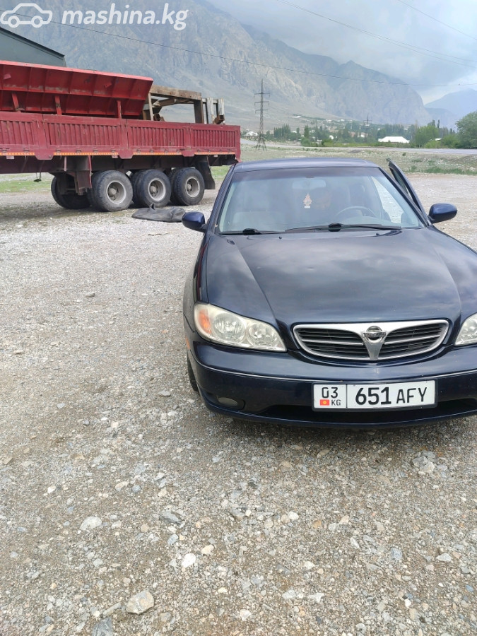 Nissan Maxima