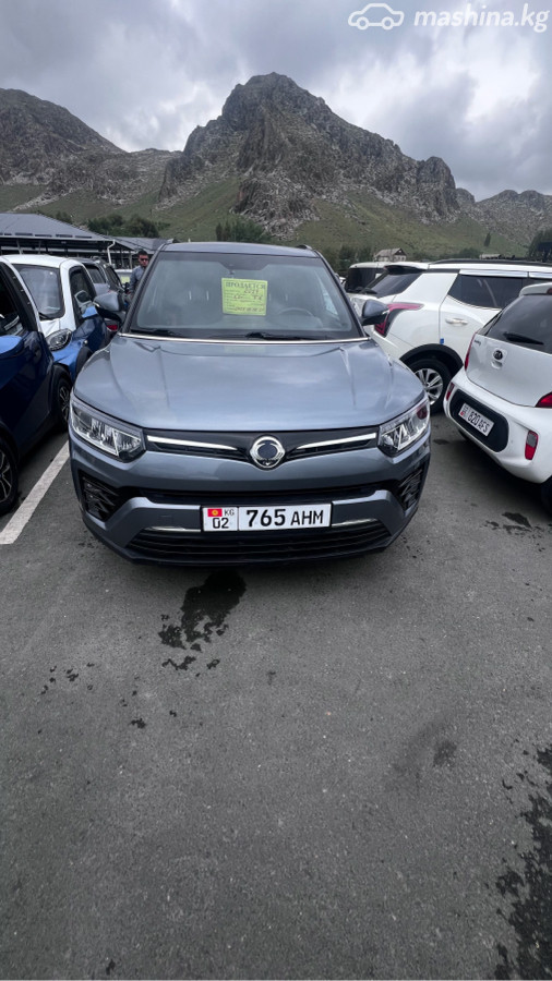 SsangYong Tivoli