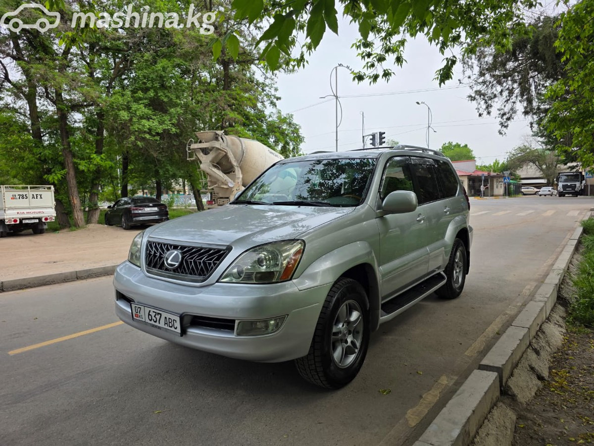 Lexus GX