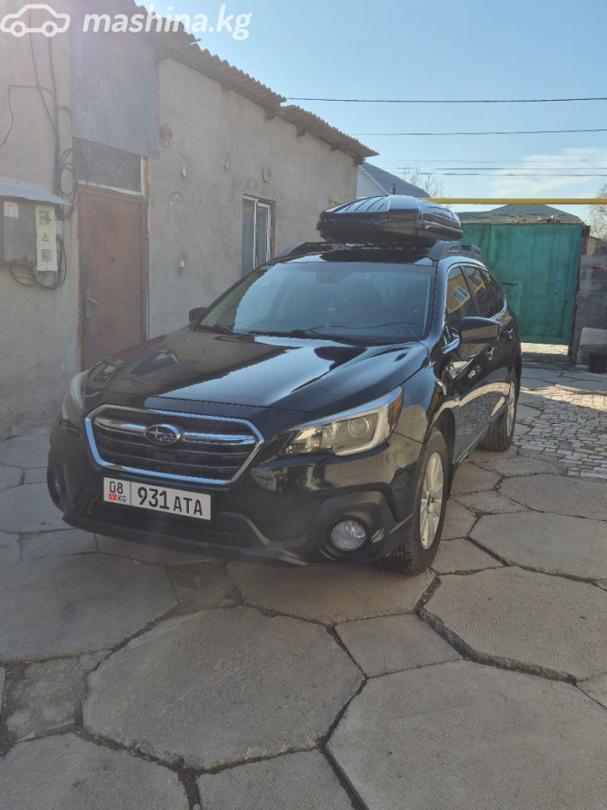 Subaru Outback
