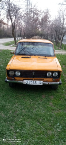 Слайд #6