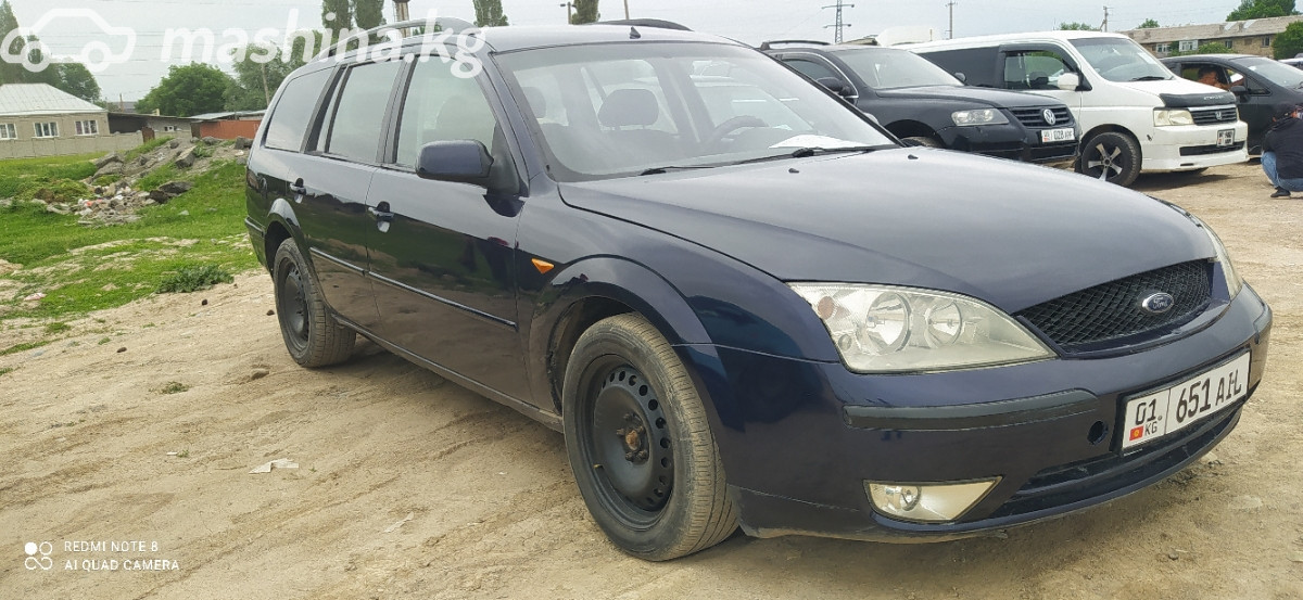 Ford Mondeo