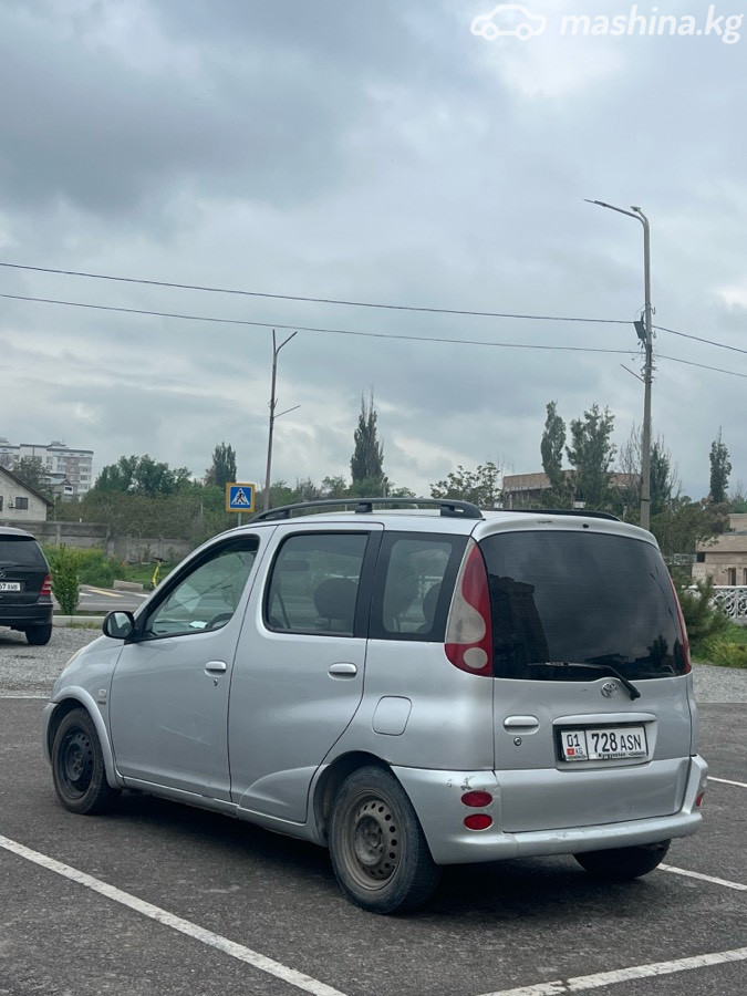 Фото 4