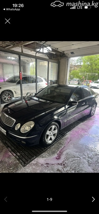 Mercedes-Benz E-Класс