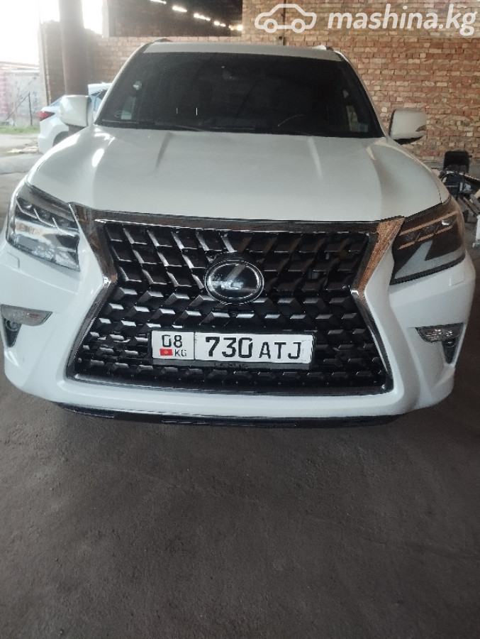 Lexus GX