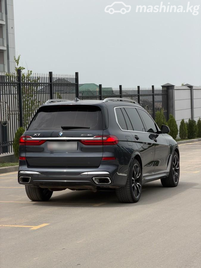 Ещё фото