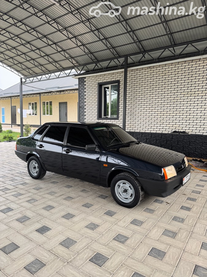 Слайд #2