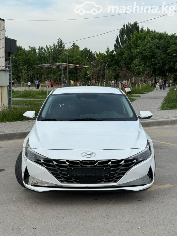 Слайд #2