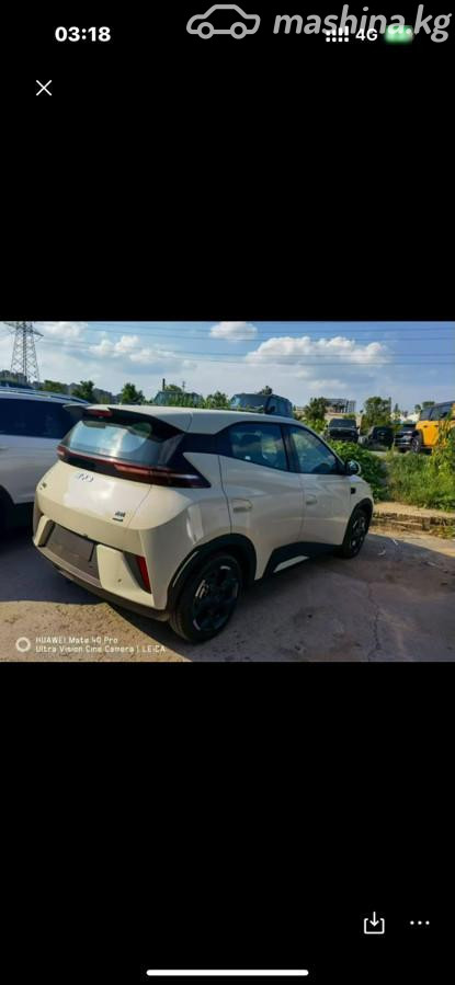 Слайд #5