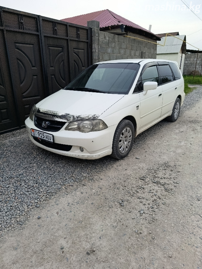 Слайд #2