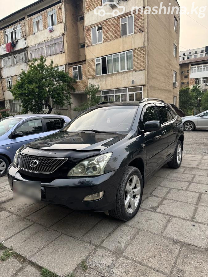 Слайд #1