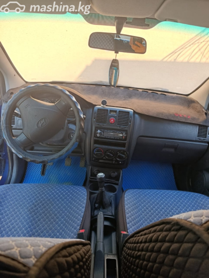 Слайд #4