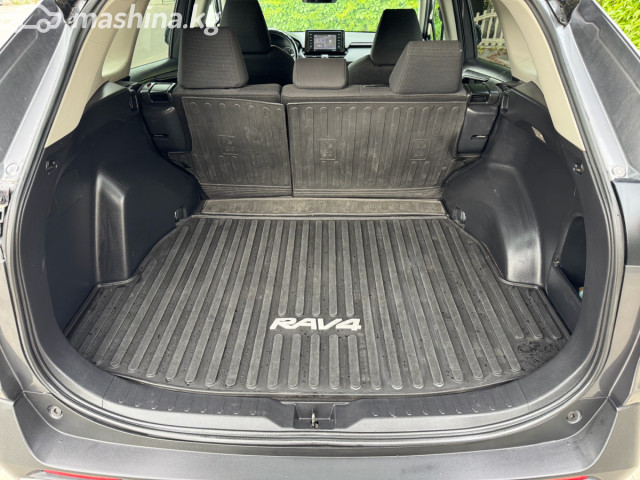 Слайд #9