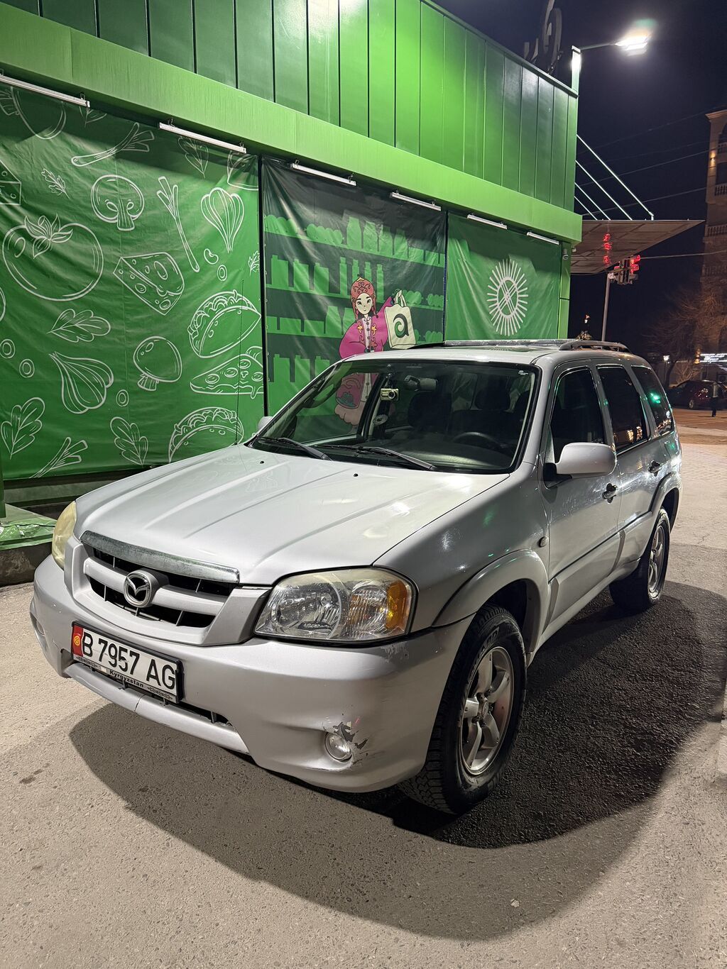 Mazda Tribute