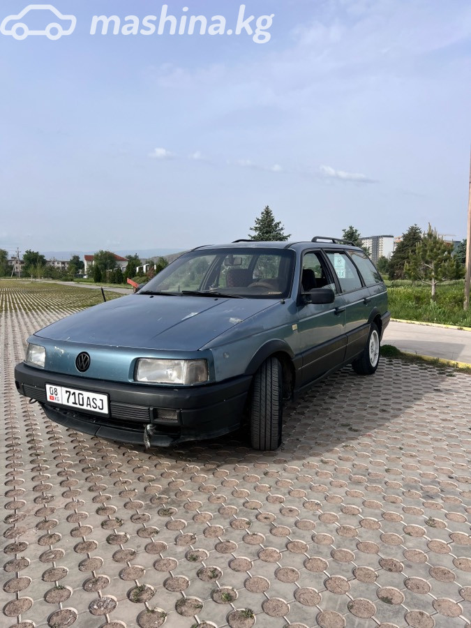 Слайд #5