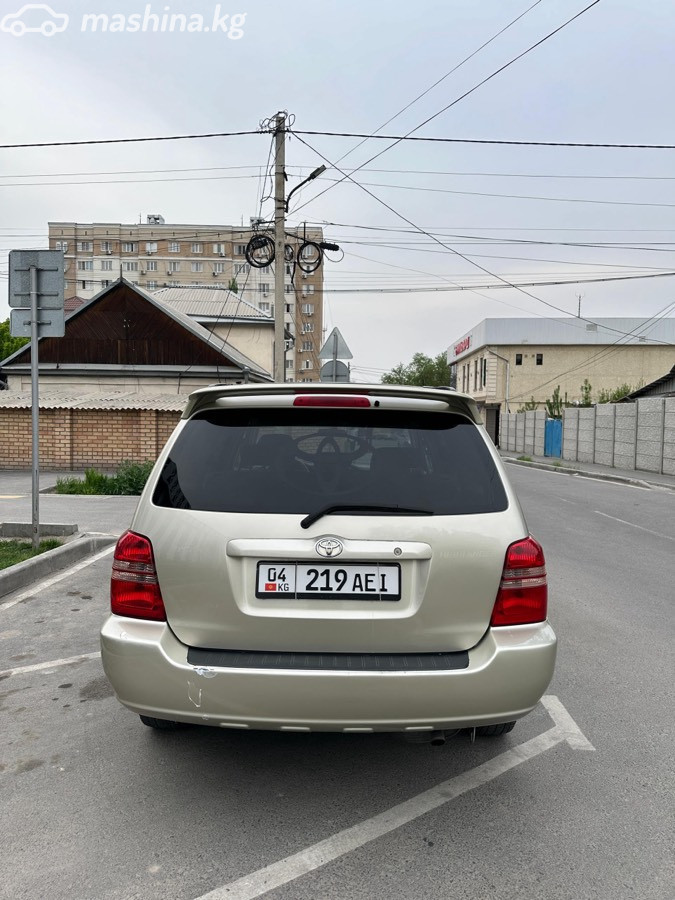 Слайд #3