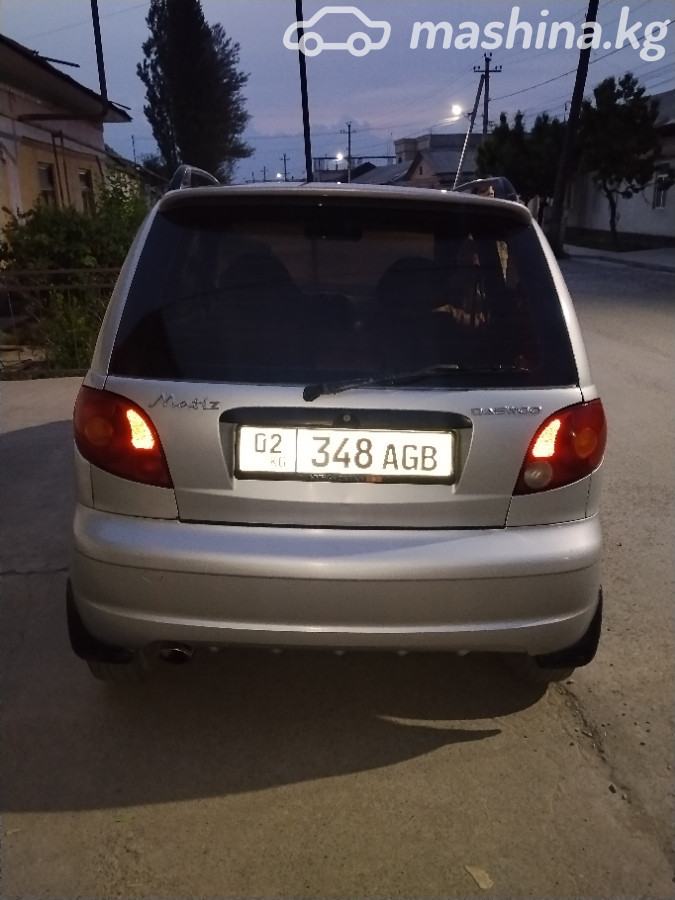 Слайд #4