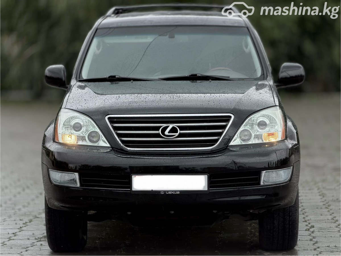 Lexus GX