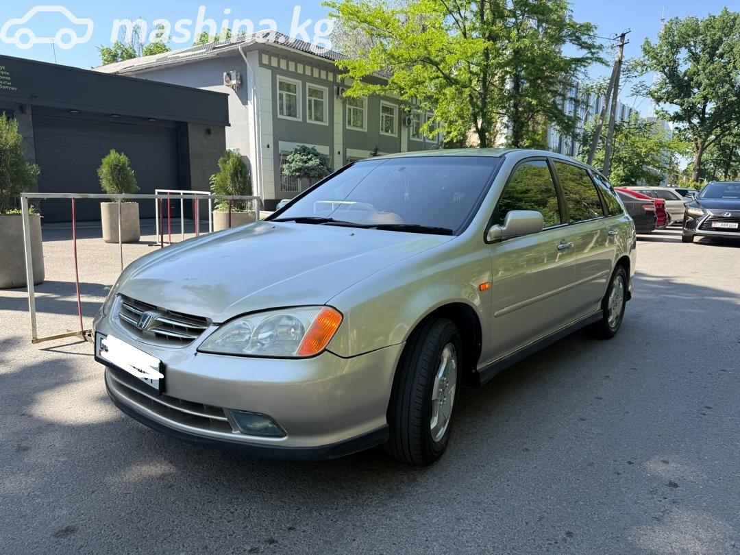 Honda Avancier