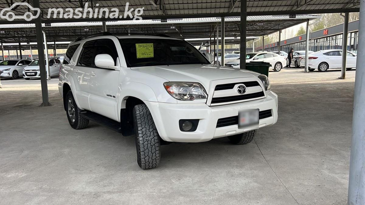 Toyota 4Runner