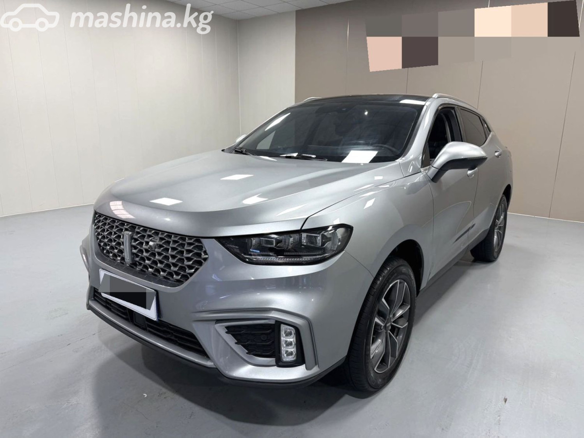 Wey VV5