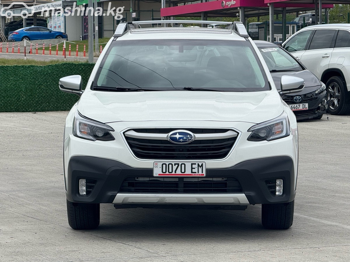 Subaru Outback