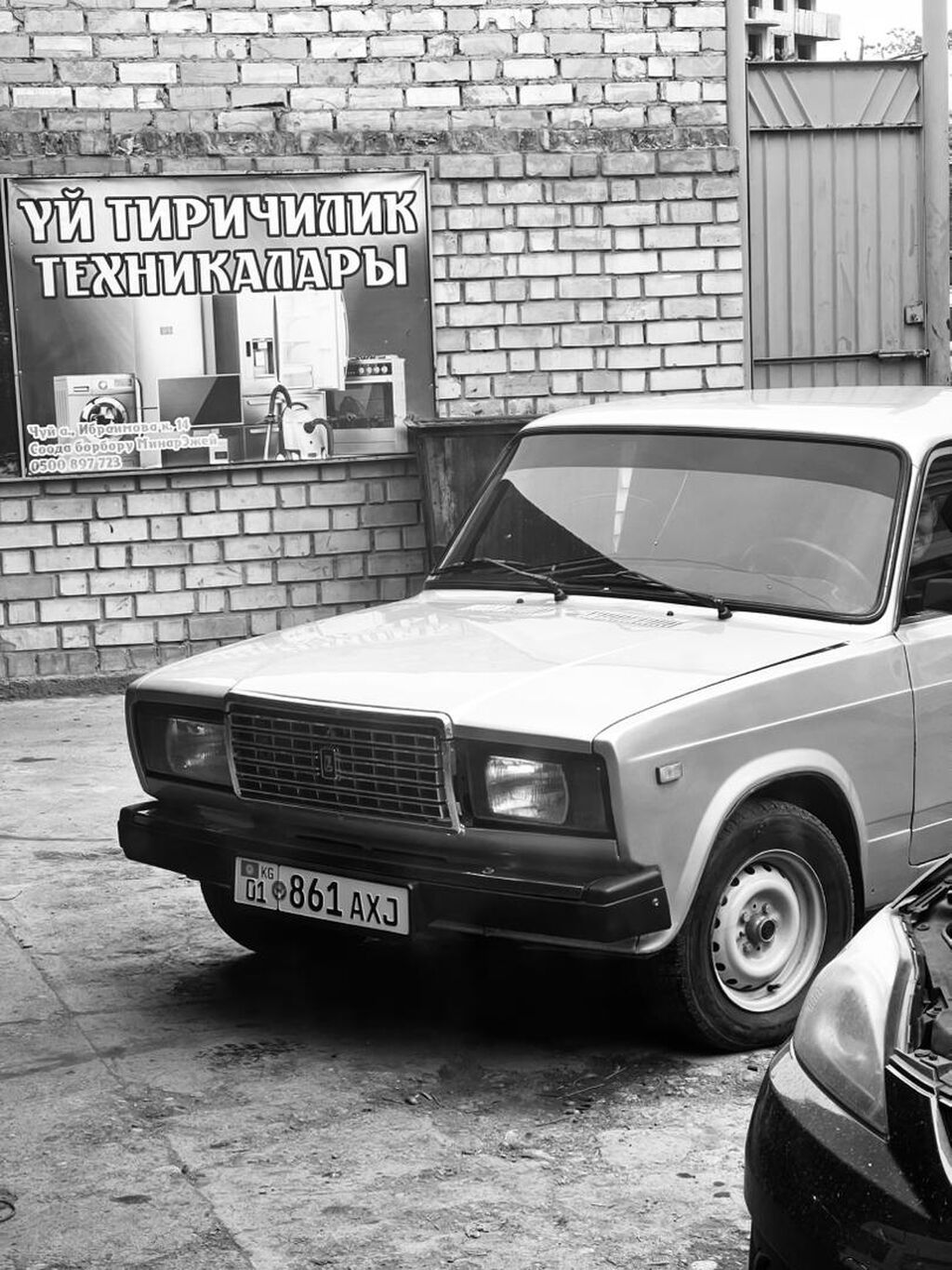 ВАЗ (ЛАДА) 2107