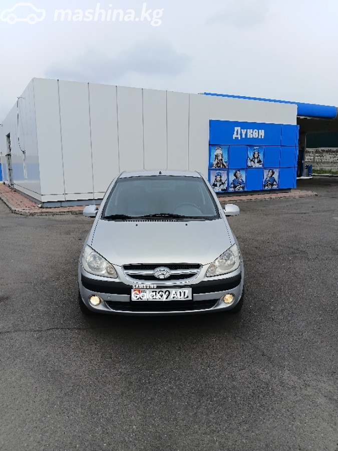 Hyundai Getz