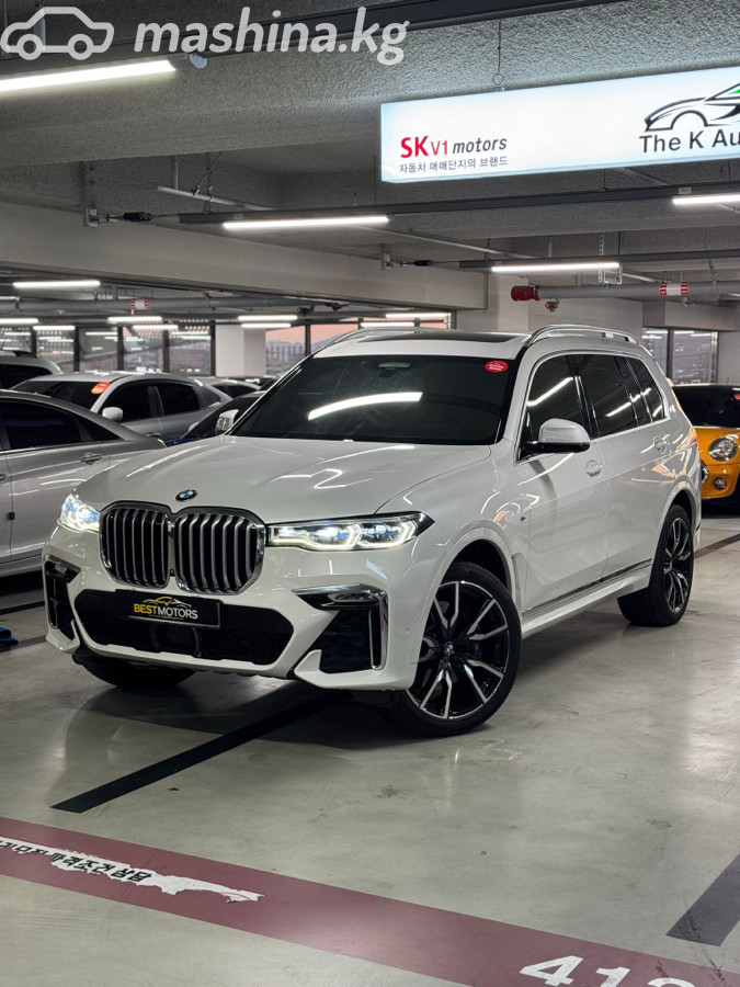 BMW X7