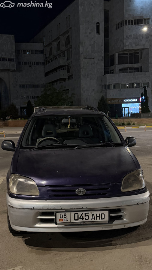 Toyota Raum