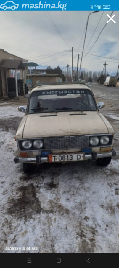 ВАЗ (Lada) 2106